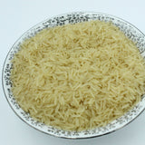 SIZZLY GOLDEN SELLA RICE