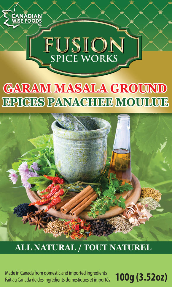 GARAM MASALA POWDER - PantryMart