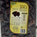 PREMIUM KHUDRI DATES