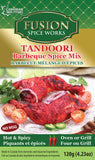 TANDOORI BARBEQUE SPICE MIX - PantryMart